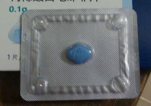 吃了伟哥有没有副作用 过敏、身体负担、眼花