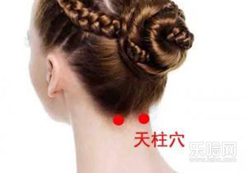 坐车头晕怎么办最快最有效,坐车头晕是什么原