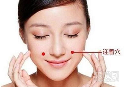 孕妇风寒感冒吃什么药,怀孕风寒感冒吃什么药