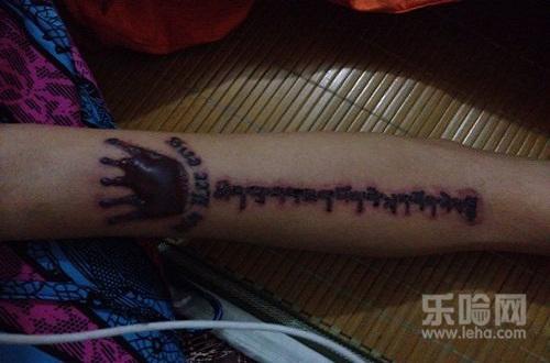 洗纹身后起水泡怎么办,洗纹身起水泡怎么处理