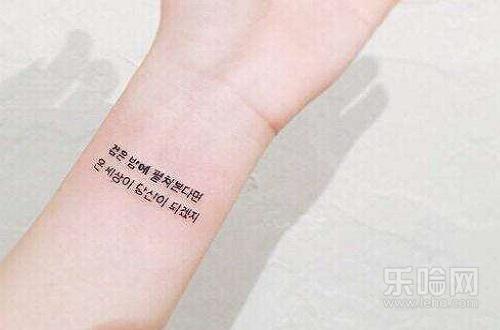 纹身后注意事项,纹完身要注意什么-乐哈健康网