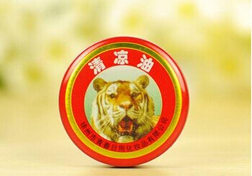 清凉油能治痔疮吗,清凉油可以治痔疮吗-乐哈健