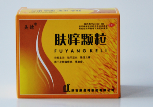 肤痒颗粒能治荨麻疹吗