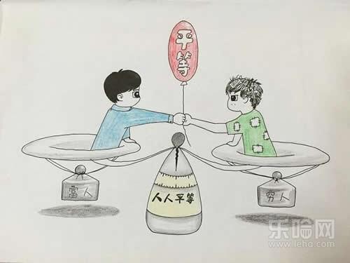 人际交往的原则,人际交往中有哪些原则-乐哈健