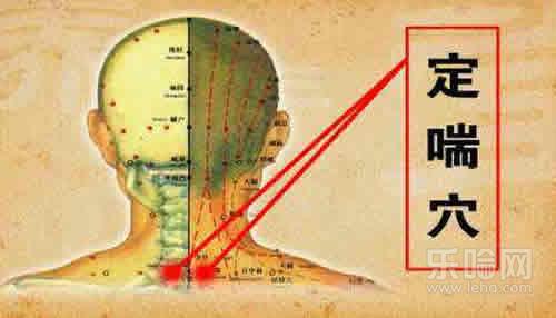 支气管炎咳嗽怎么办,支气管炎咳嗽怎么治疗-乐