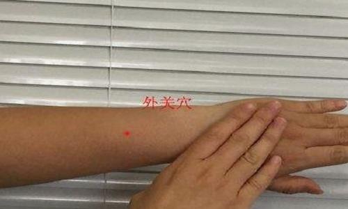外关的准确位置图和作用 按摩外关有什么好处