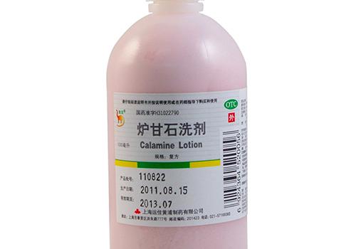 阴囊湿疹用炉甘石治疗注意事项