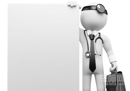 上吐下泻发烧急救方法