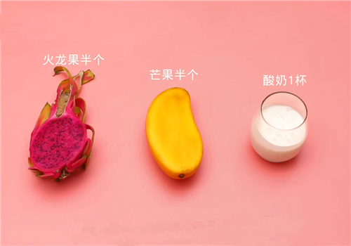 酸奶怎么做好吃 酸奶可以做什么美食