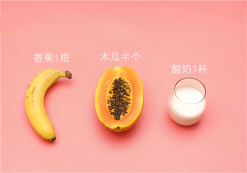 酸奶和什么搭配好,酸奶和什么水果榨汁好