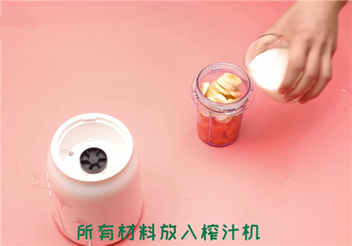 酸奶和什么搭配好,酸奶和什么水果榨汁好