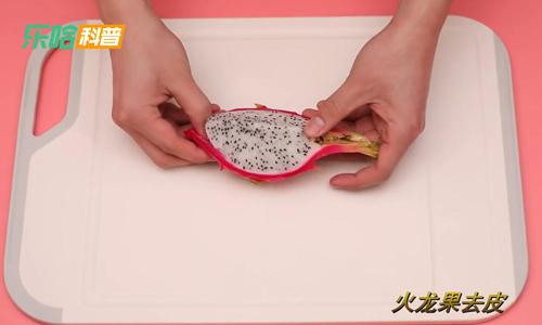 火龙果泥怎么做给宝宝吃,火龙果泥婴儿辅食做