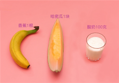 哈密瓜和什么榨汁好喝,哈密瓜榨汁搭配什么