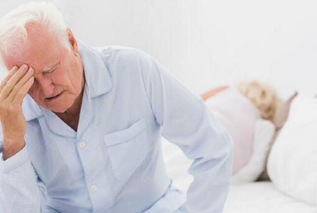 老年人失眠治疗 老人睡眠不好身体差?经常失眠