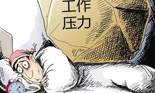 什么人容易得心理疾病,什么人容易心理不平衡