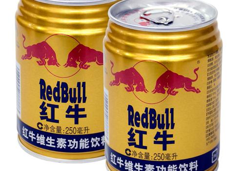 红牛提前多长时间喝效果最好