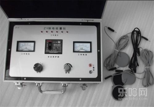 风湿关节炎理疗方法,类风湿关节炎物理治疗,类