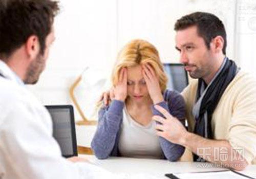 吃芋头为什么喉咙痒,吃芋头喉咙痒怎么办-乐哈