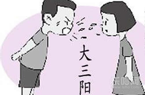 大三阳和小三阳区别,大三阳与小三阳的区别,大