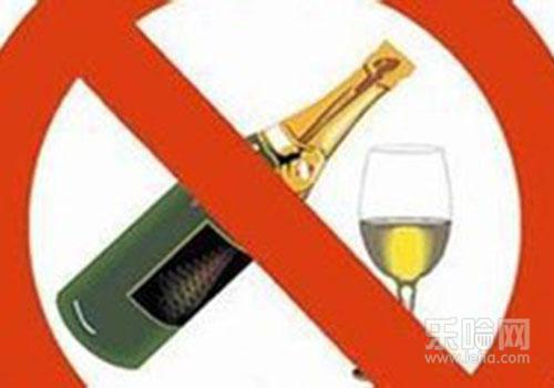 急性胰腺炎能喝酒吗,急性胰腺炎可以喝酒吗-乐