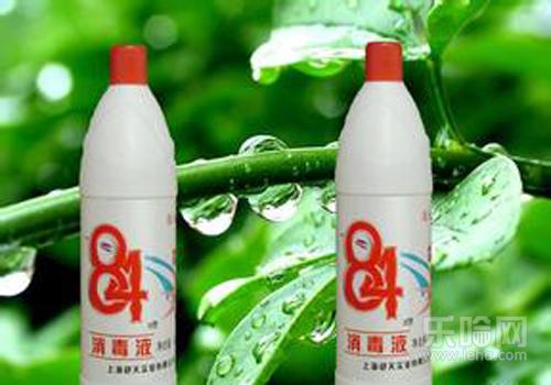 84消毒液过敏怎么办