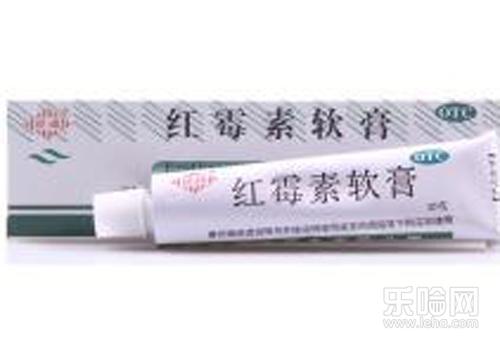 红霉素软膏有副作用吗,红霉素软膏有副作用么