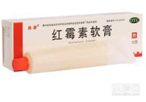红霉素软膏有副作用吗,红霉素软膏有副作用么