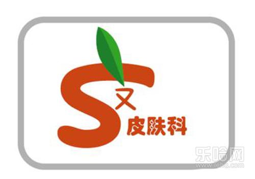 皮脂腺囊肿挂什么科,皮脂腺囊肿去什么科看,皮