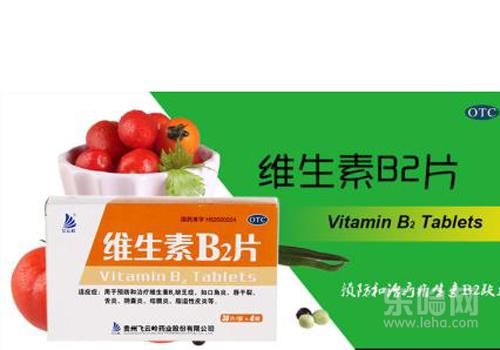 脸上脱皮缺什么维生素,脸上脱皮缺维生素什么