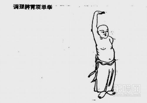 八段锦的功效与作用,八段锦的好处,八段锦有什