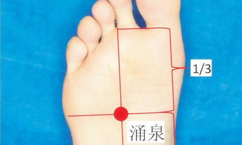 每晚按摩涌泉好不好 按摩涌泉的禁忌（多图）