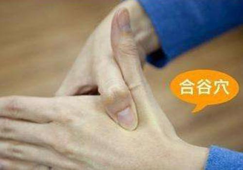 晕车不吃药怎么缓解,治晕车最有效的办法6种