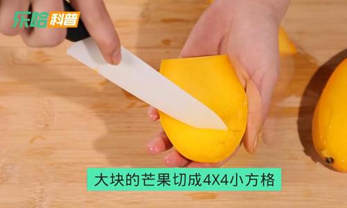 芒果怎么切 芒果切法大全图解（组图）