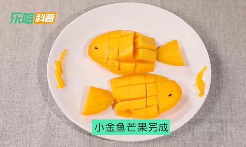 芒果怎么切 芒果切法大全图解（组图）