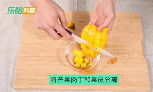 芒果怎么切 芒果切法大全图解（组图）