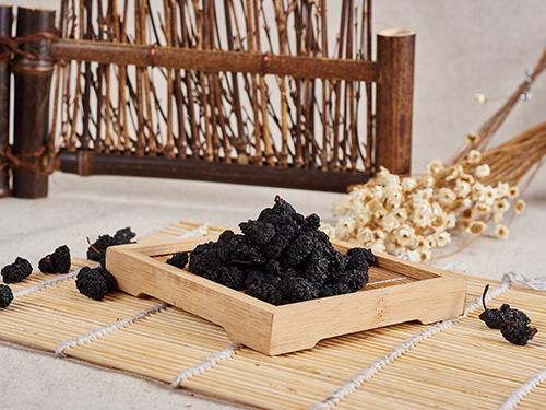 黑桑葚干的功效与作用