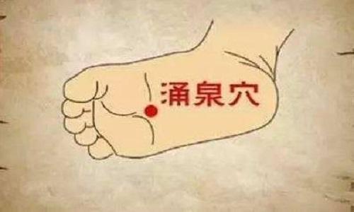 按摩涌泉的最佳时间 按摩涌泉的禁忌 - 轻博客