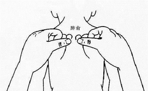 小儿肺俞准确位置图片 小儿推拿肺俞手法
