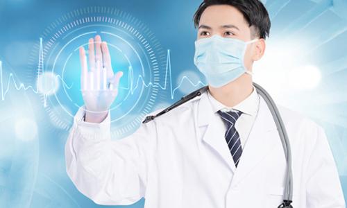 我的湿疹用醋治好了